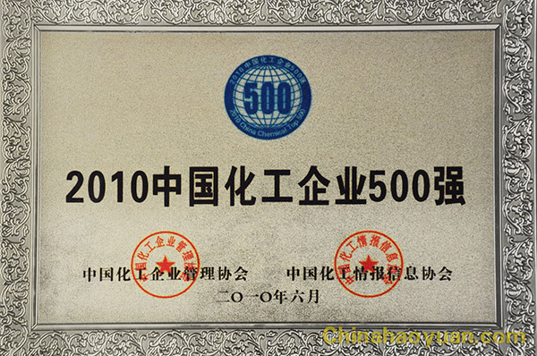 sunbet官网-不凡成就非凡,相信品牌的力量