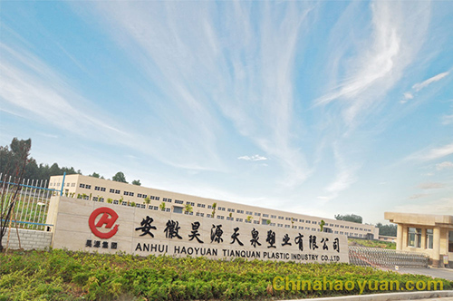 sunbet官网-不凡成就非凡,相信品牌的力量