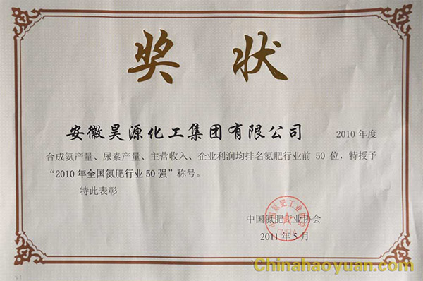 sunbet官网-不凡成就非凡,相信品牌的力量