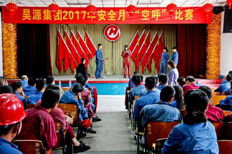 sunbet官网-不凡成就非凡,相信品牌的力量