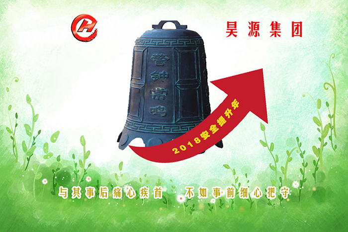 sunbet官网-不凡成就非凡,相信品牌的力量