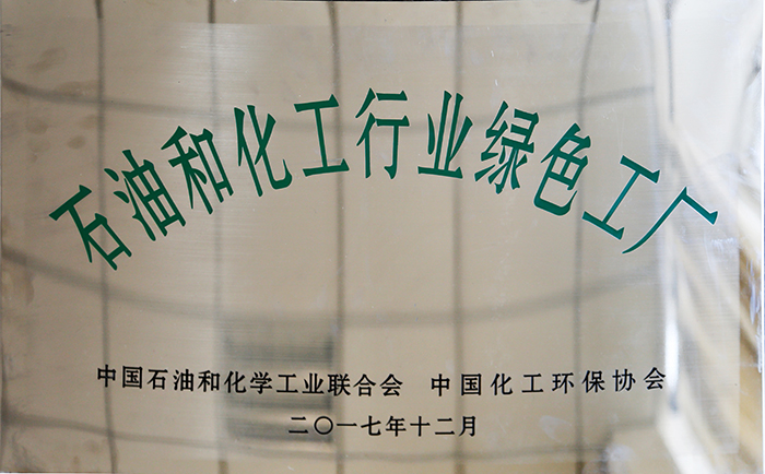 sunbet官网-不凡成就非凡,相信品牌的力量