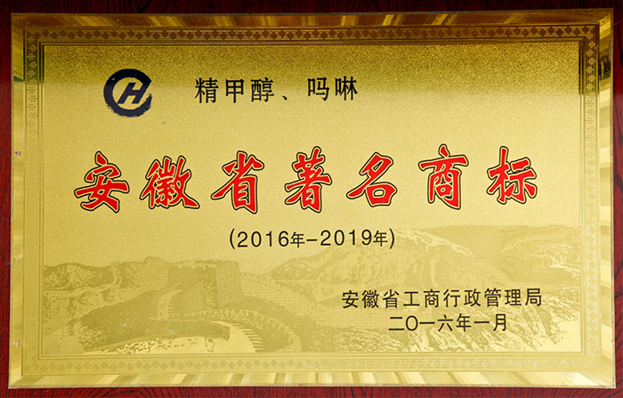 sunbet官网-不凡成就非凡,相信品牌的力量