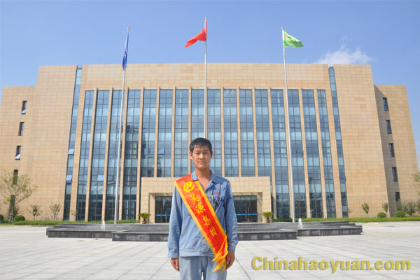 sunbet官网-不凡成就非凡,相信品牌的力量