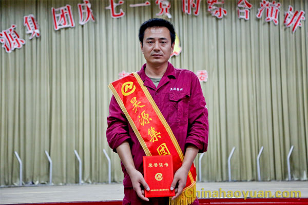 sunbet官网-不凡成就非凡,相信品牌的力量