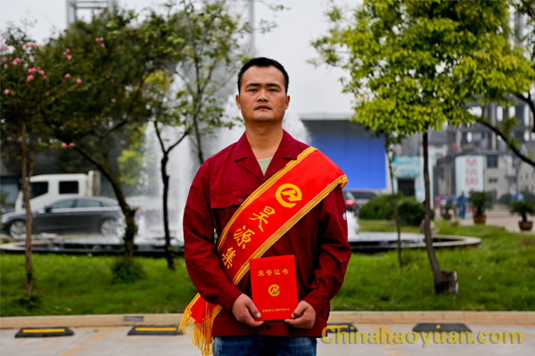 sunbet官网-不凡成就非凡,相信品牌的力量