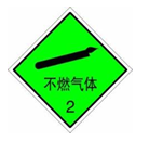 sunbet官网-不凡成就非凡,相信品牌的力量