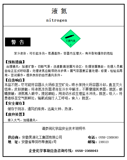 sunbet官网-不凡成就非凡,相信品牌的力量
