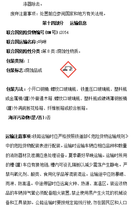sunbet官网-不凡成就非凡,相信品牌的力量