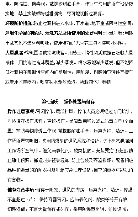 sunbet官网-不凡成就非凡,相信品牌的力量