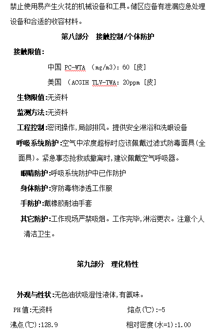 sunbet官网-不凡成就非凡,相信品牌的力量