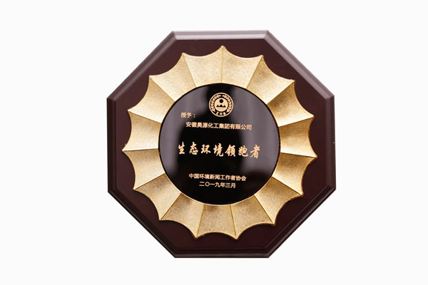 sunbet官网-不凡成就非凡,相信品牌的力量