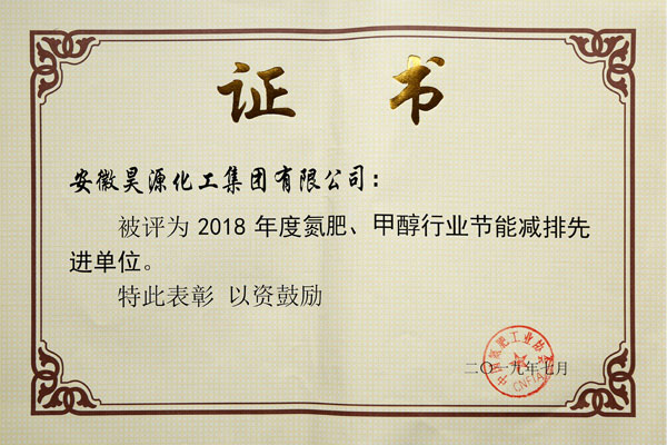 sunbet官网-不凡成就非凡,相信品牌的力量
