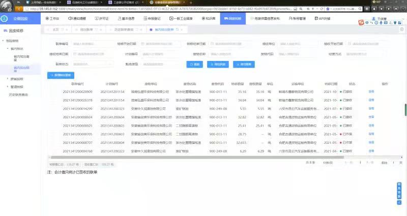 sunbet官网-不凡成就非凡,相信品牌的力量