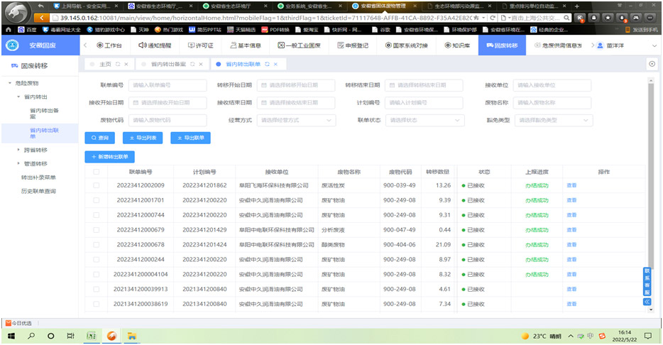 sunbet官网-不凡成就非凡,相信品牌的力量