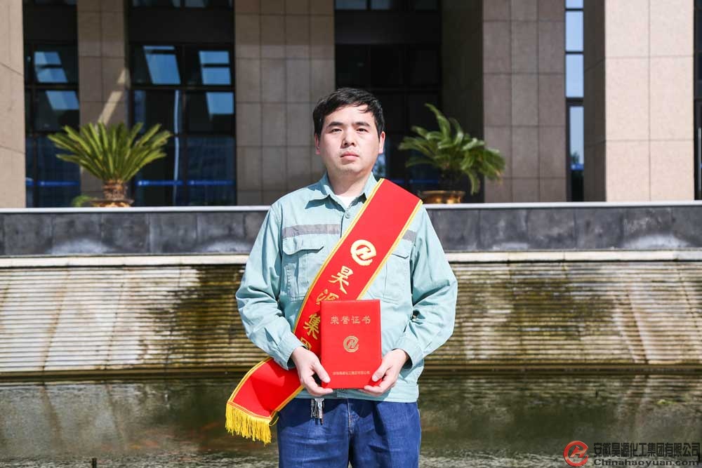 sunbet官网-不凡成就非凡,相信品牌的力量