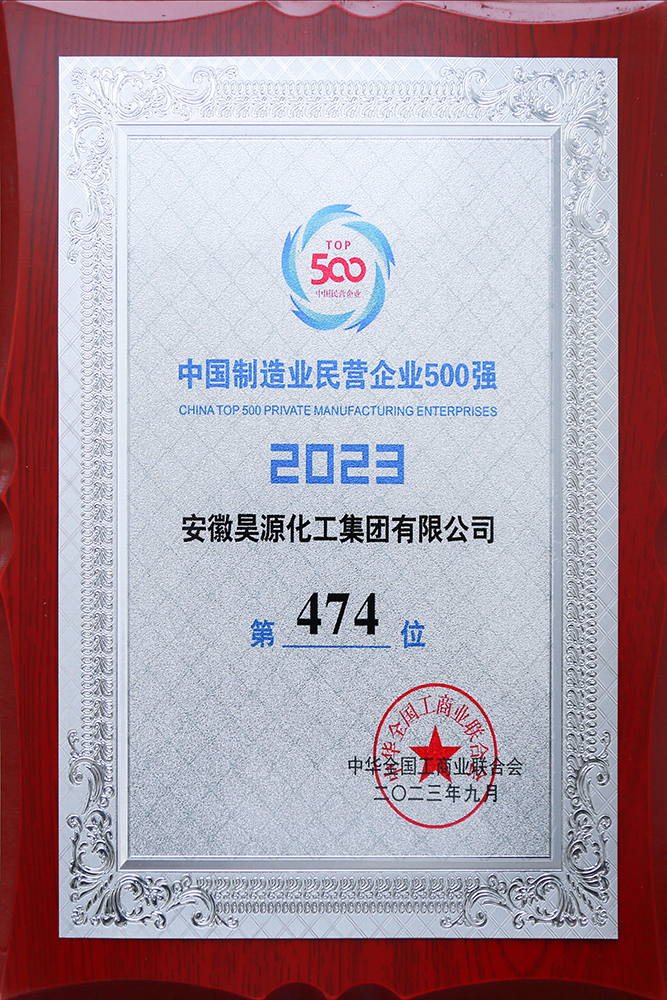 sunbet官网-不凡成就非凡,相信品牌的力量