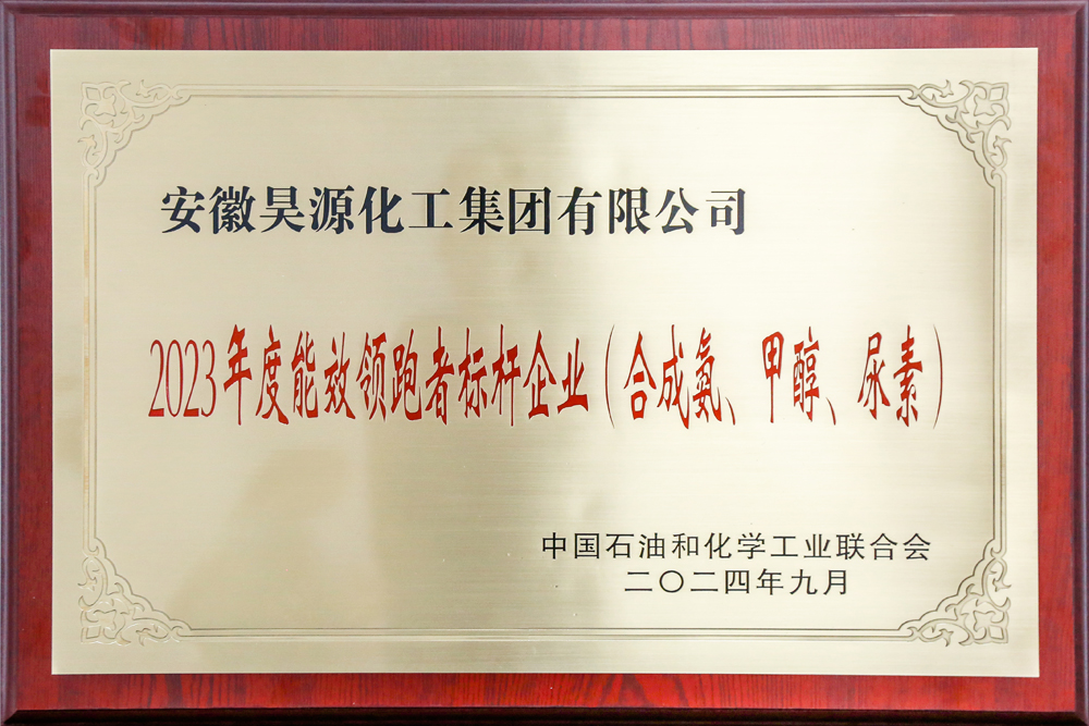 sunbet官网-不凡成就非凡,相信品牌的力量