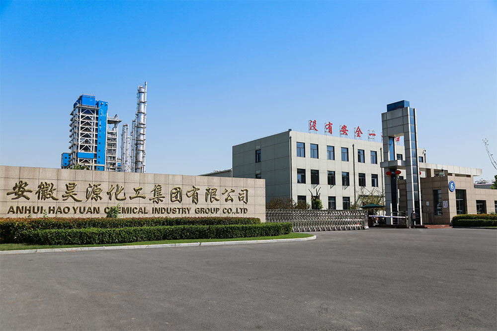 sunbet官网-不凡成就非凡,相信品牌的力量