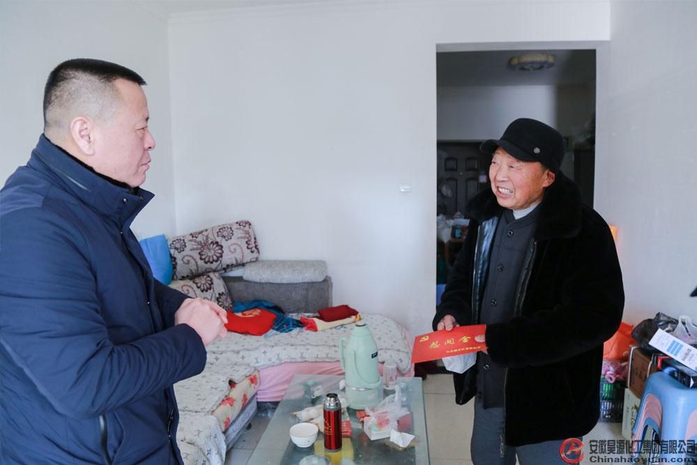 sunbet官网-不凡成就非凡,相信品牌的力量