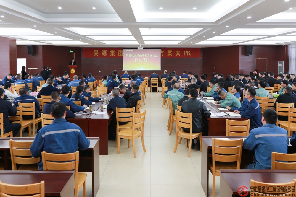 sunbet官网-不凡成就非凡,相信品牌的力量