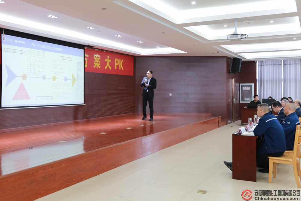 sunbet官网-不凡成就非凡,相信品牌的力量