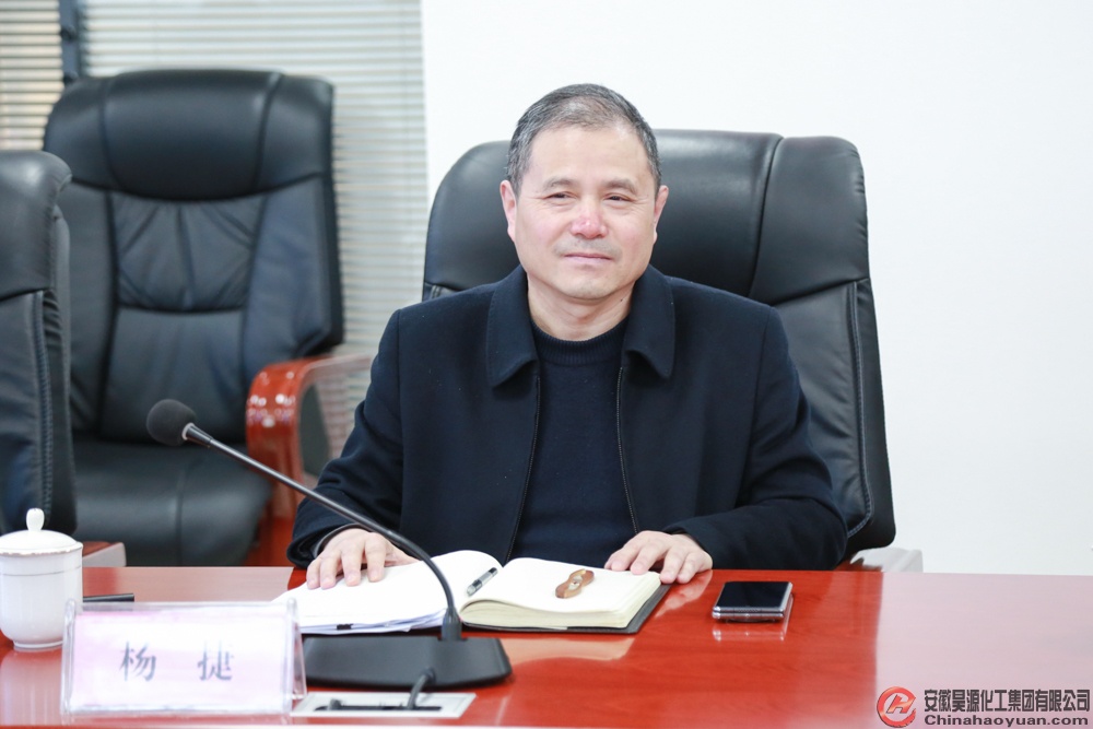 sunbet官网-不凡成就非凡,相信品牌的力量