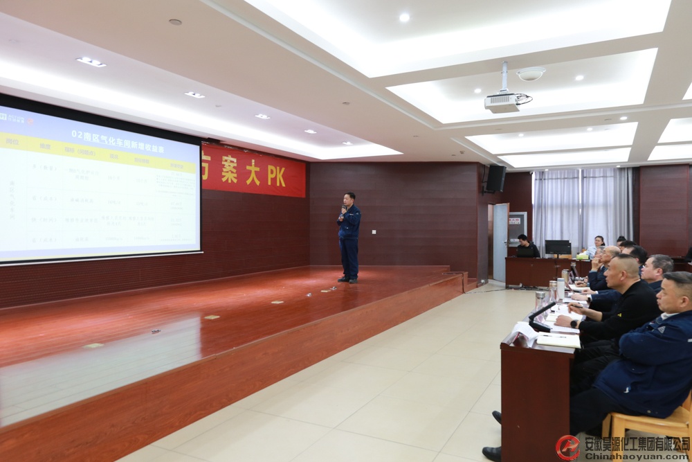 sunbet官网-不凡成就非凡,相信品牌的力量