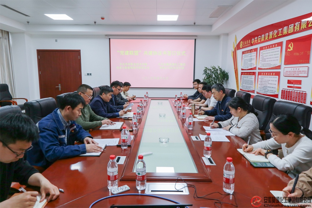 sunbet官网-不凡成就非凡,相信品牌的力量