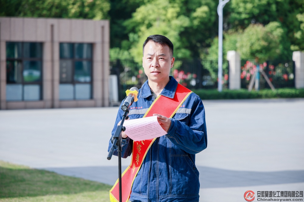 sunbet官网-不凡成就非凡,相信品牌的力量