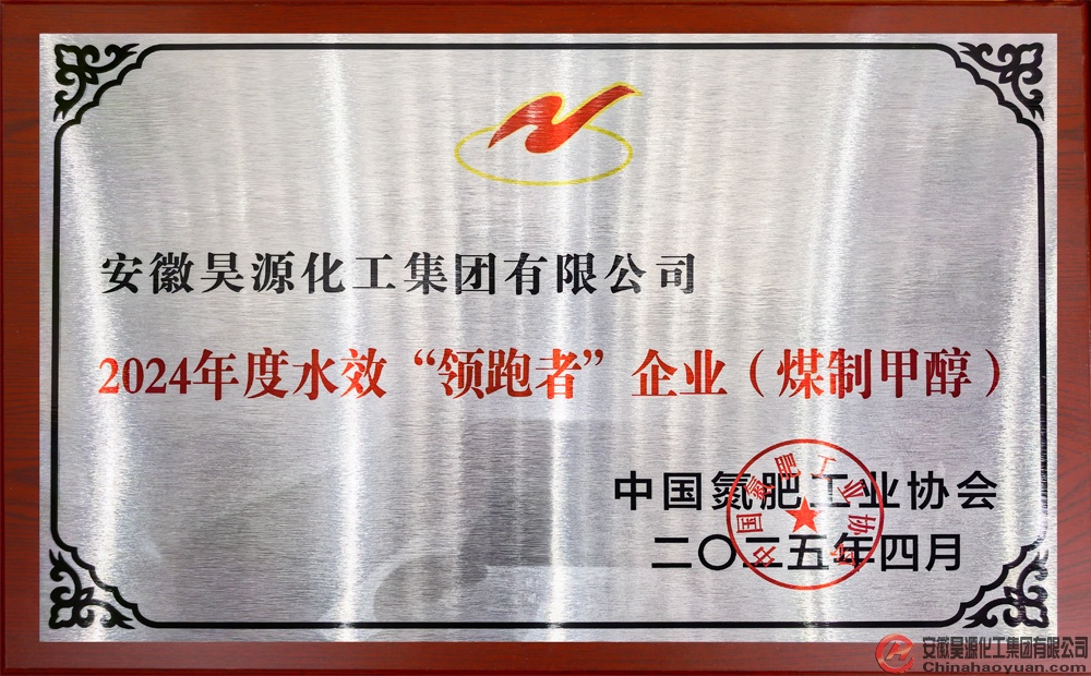 sunbet官网-不凡成就非凡,相信品牌的力量