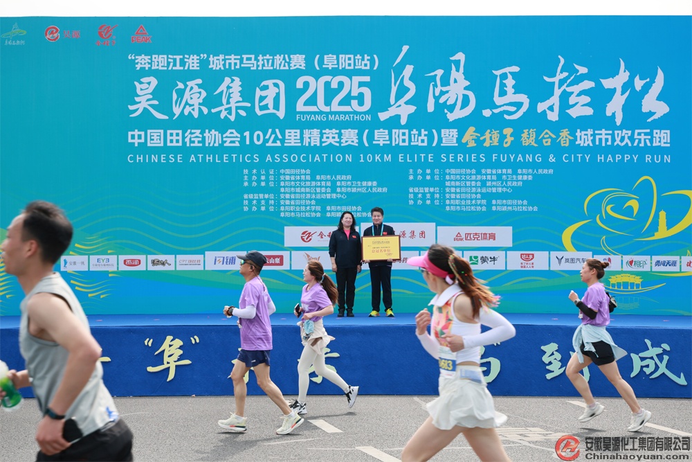 sunbet官网-不凡成就非凡,相信品牌的力量
