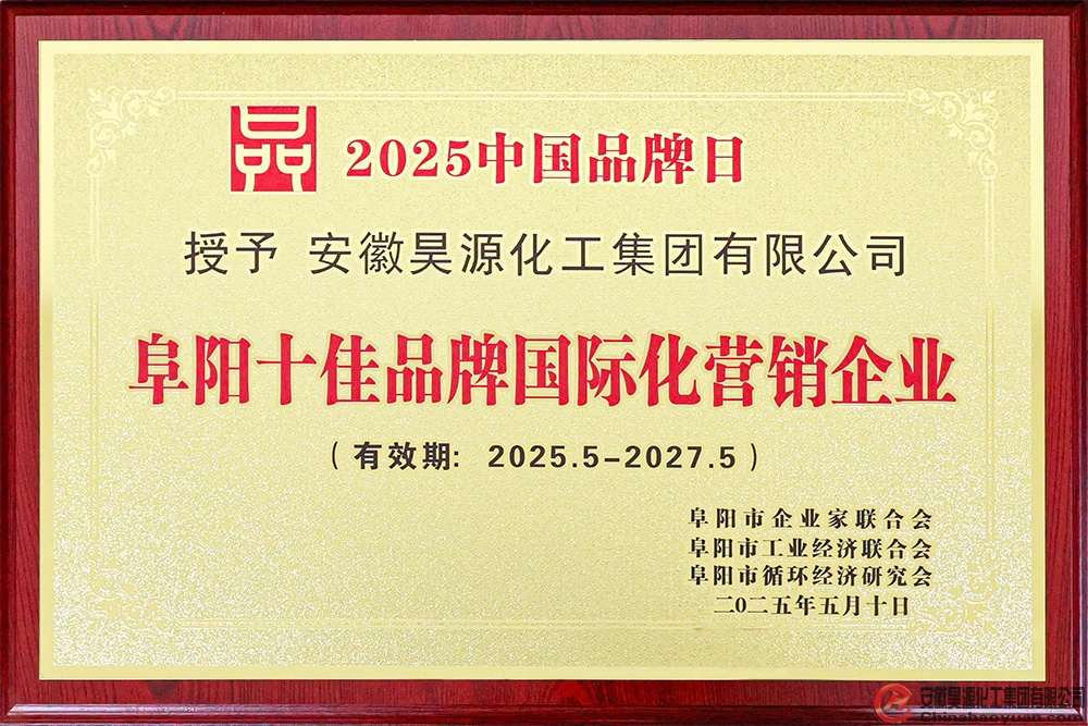 sunbet官网-不凡成就非凡,相信品牌的力量