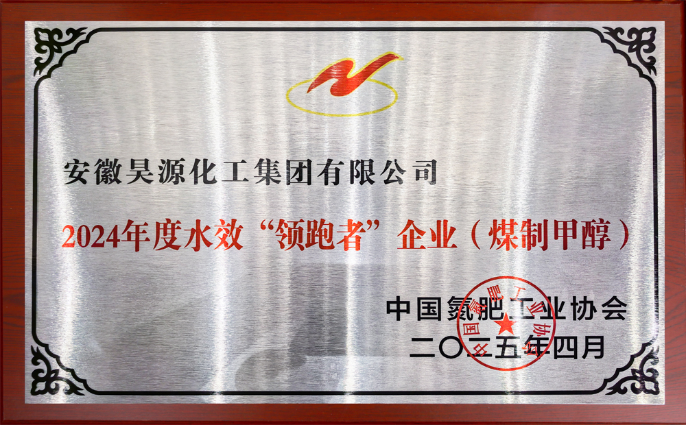 sunbet官网-不凡成就非凡,相信品牌的力量