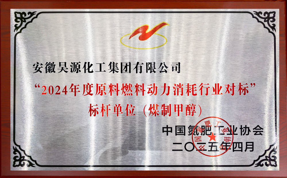 sunbet官网-不凡成就非凡,相信品牌的力量