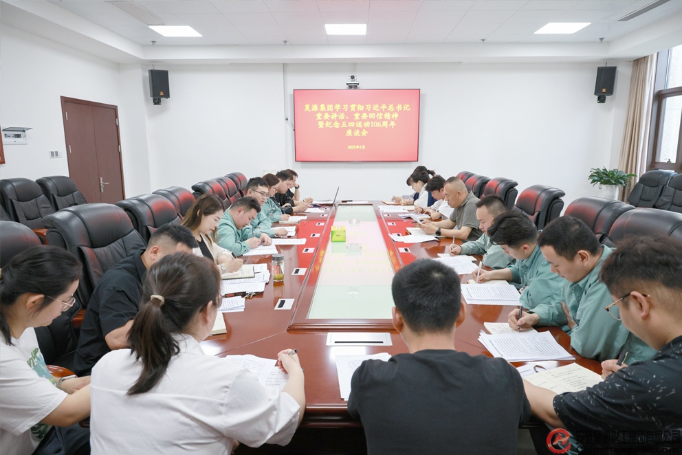 sunbet官网-不凡成就非凡,相信品牌的力量