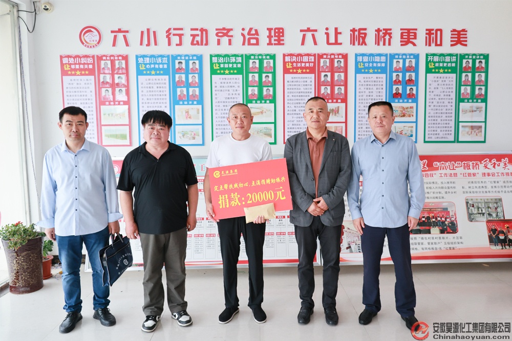 sunbet官网-不凡成就非凡,相信品牌的力量