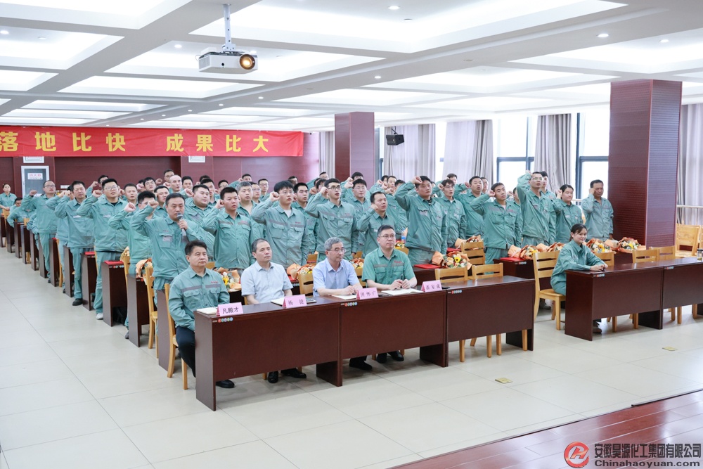 sunbet官网-不凡成就非凡,相信品牌的力量