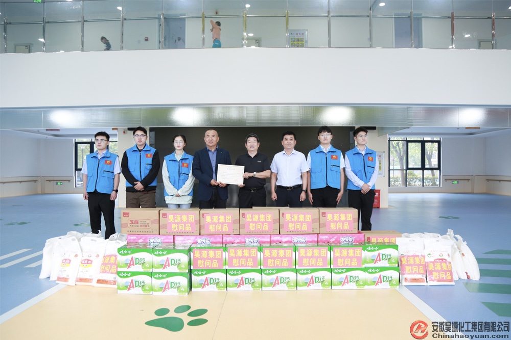 sunbet官网-不凡成就非凡,相信品牌的力量