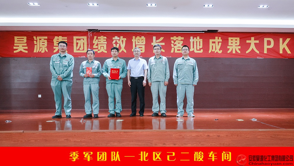 sunbet官网-不凡成就非凡,相信品牌的力量