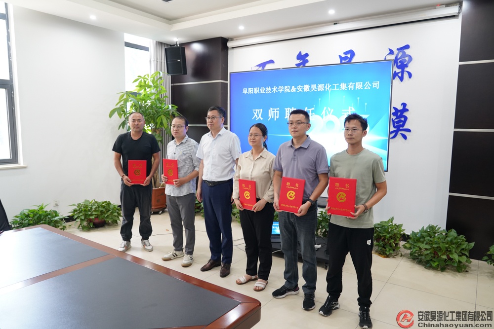 sunbet官网-不凡成就非凡,相信品牌的力量