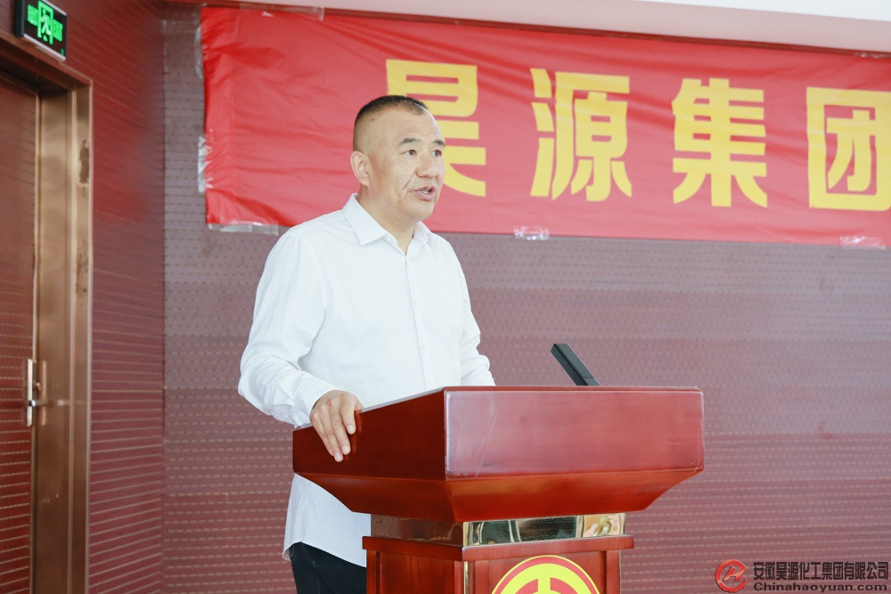 sunbet官网-不凡成就非凡,相信品牌的力量