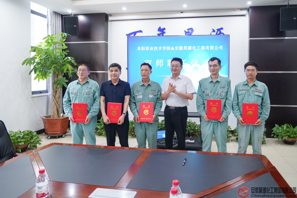 sunbet官网-不凡成就非凡,相信品牌的力量