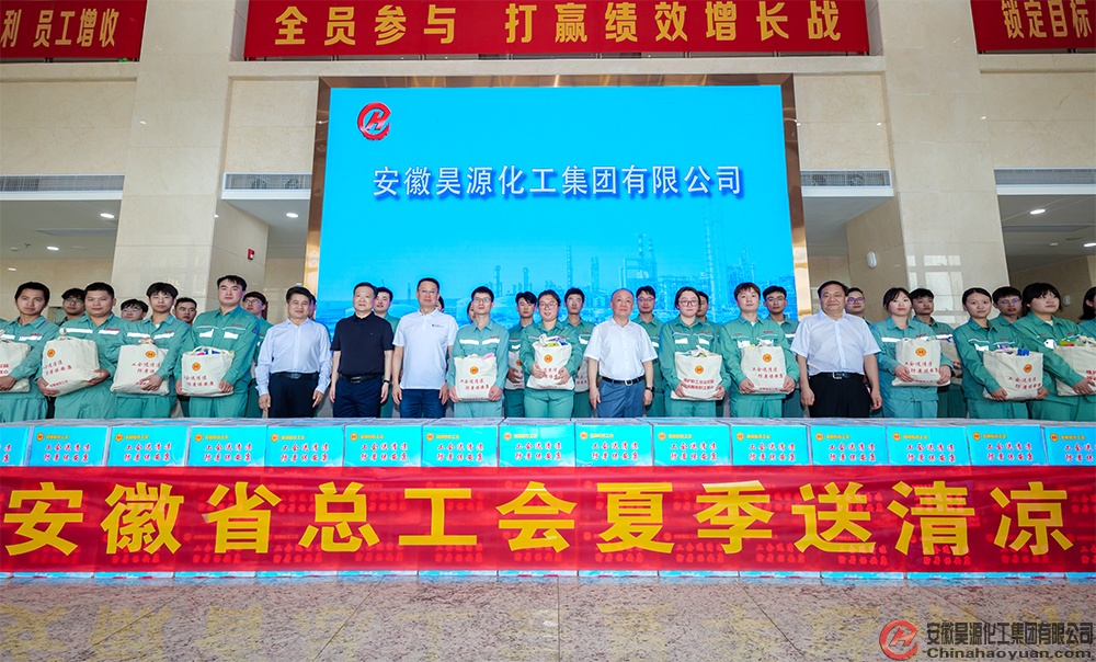sunbet官网-不凡成就非凡,相信品牌的力量