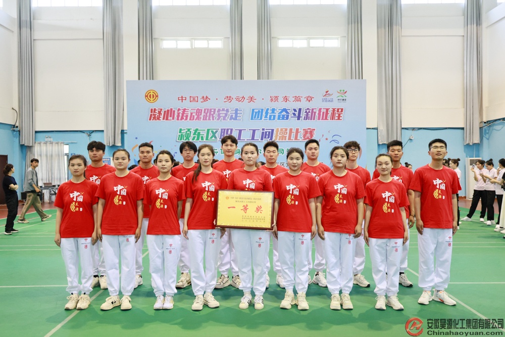 sunbet官网-不凡成就非凡,相信品牌的力量