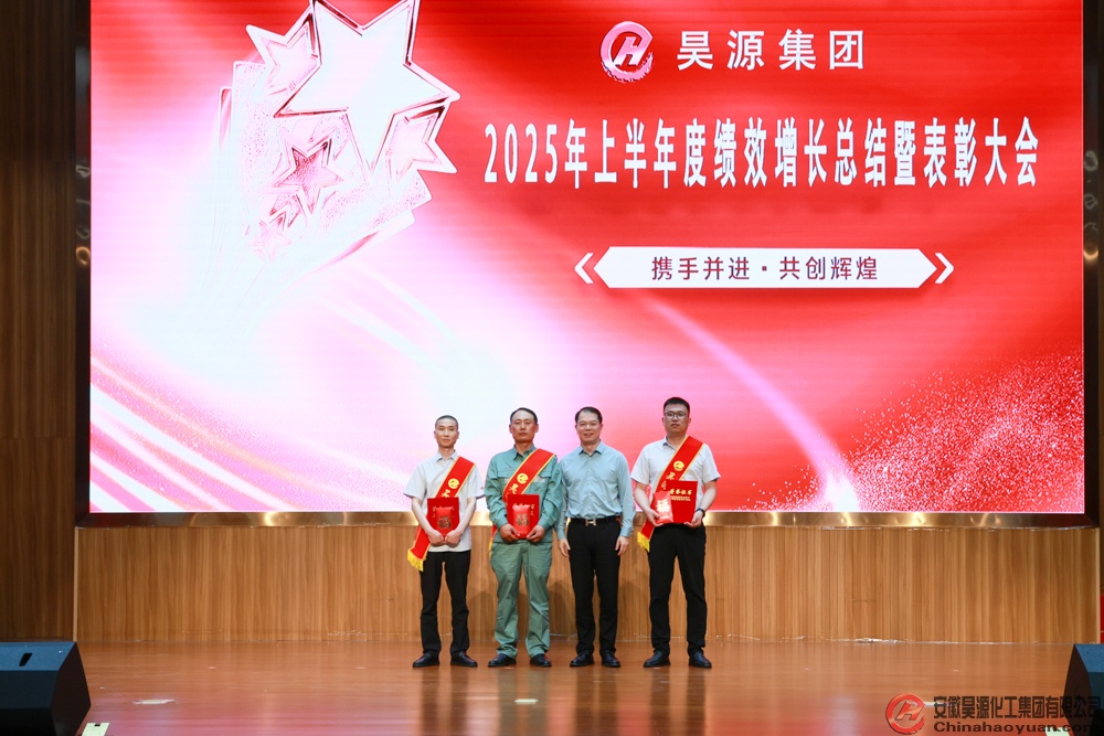 sunbet官网-不凡成就非凡,相信品牌的力量