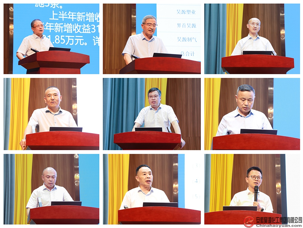 sunbet官网-不凡成就非凡,相信品牌的力量