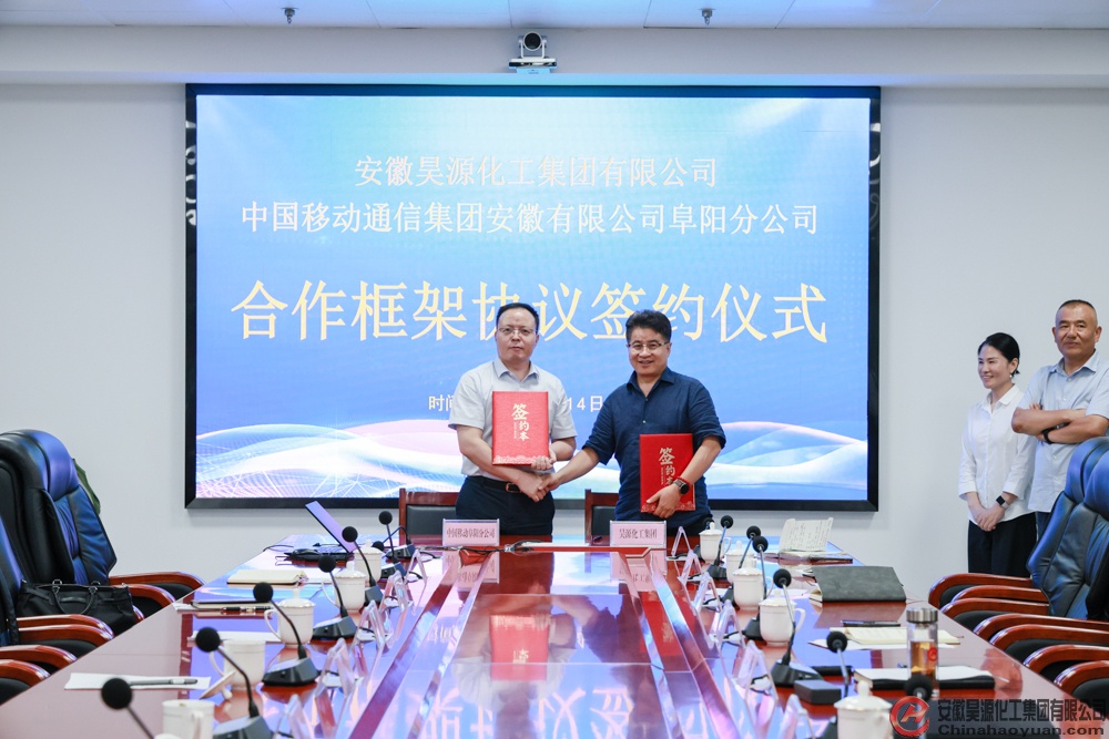 sunbet官网-不凡成就非凡,相信品牌的力量