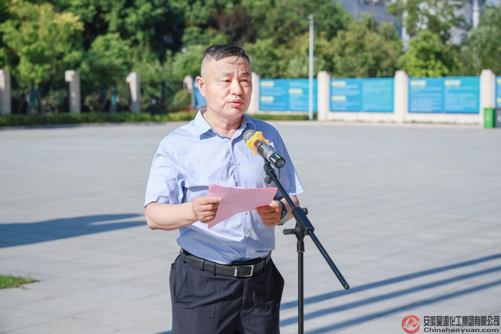 sunbet官网-不凡成就非凡,相信品牌的力量