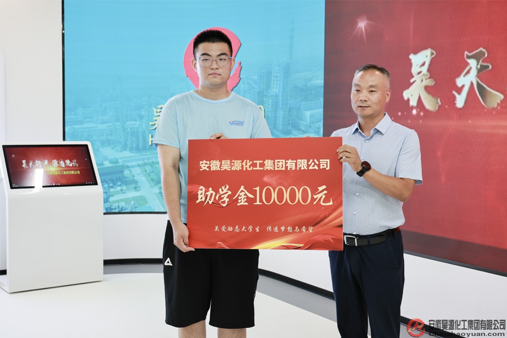 sunbet官网-不凡成就非凡,相信品牌的力量